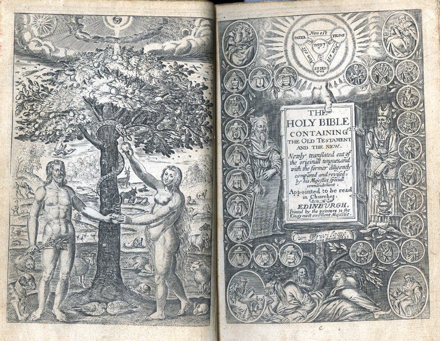 பழைய புதிய ஏற்பாடு